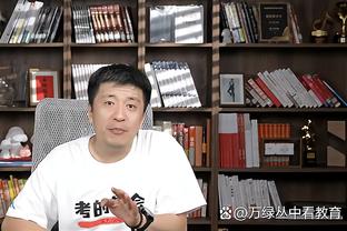 江南app平台下载官方版截图2