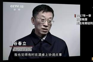 里弗斯：比斯利出手了12次 这为利拉德和字母哥打开了空间