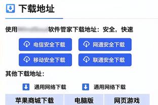 未来可期！19岁帕夫洛维奇数据：主罚定位球制造两球！