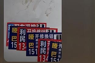 曼城英超主场接连战平红军&热刺，此前已保持23场主场连胜