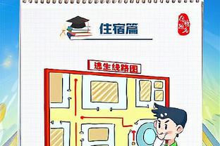 雷竞技在线进入游戏截图2