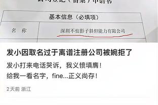 半岛电子官方网站下载安装手机版