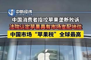 江南平台app下载苹果版官网截图1